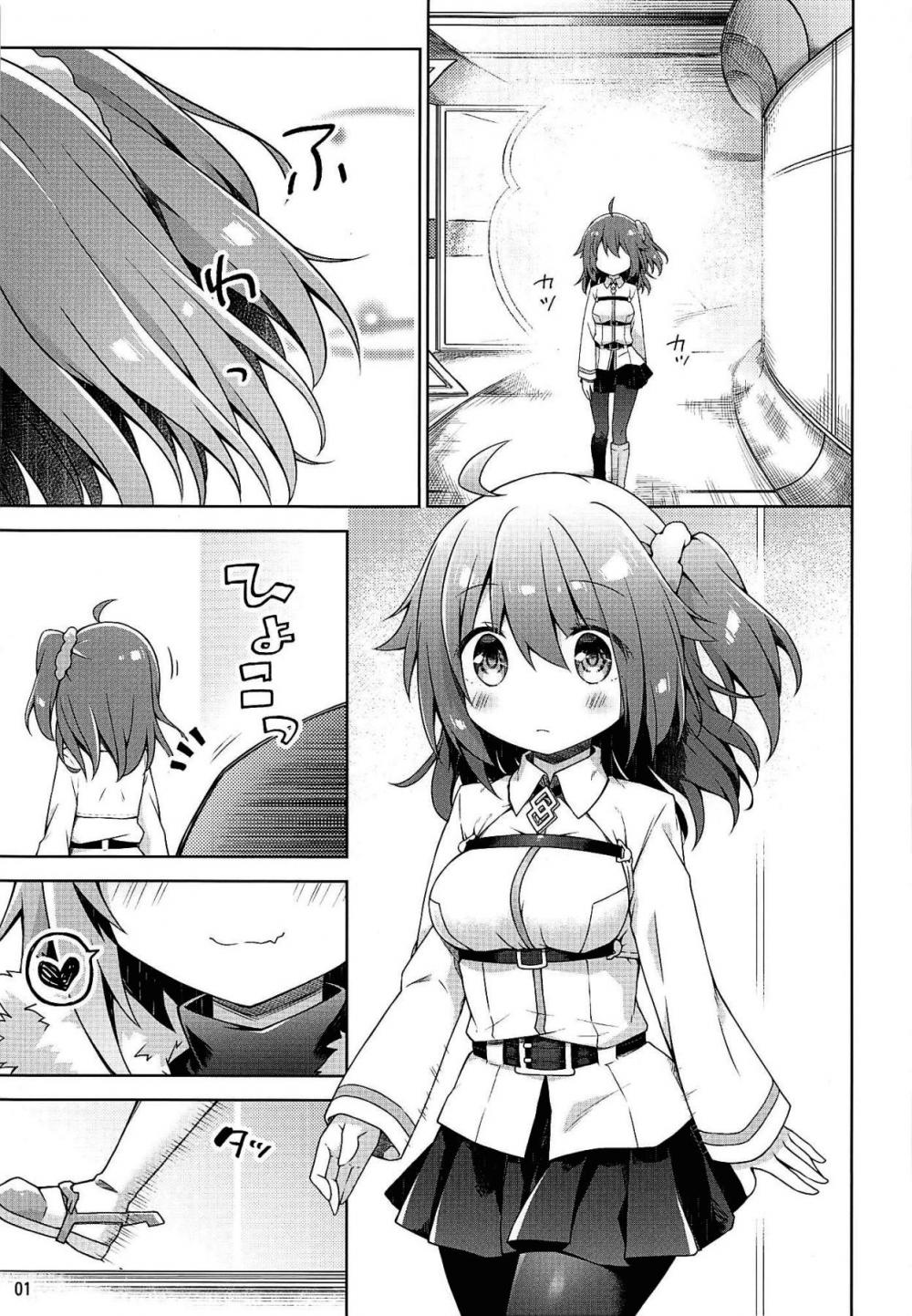 Hentai Manga Comic-My Master Can't Say "No"-Read-2